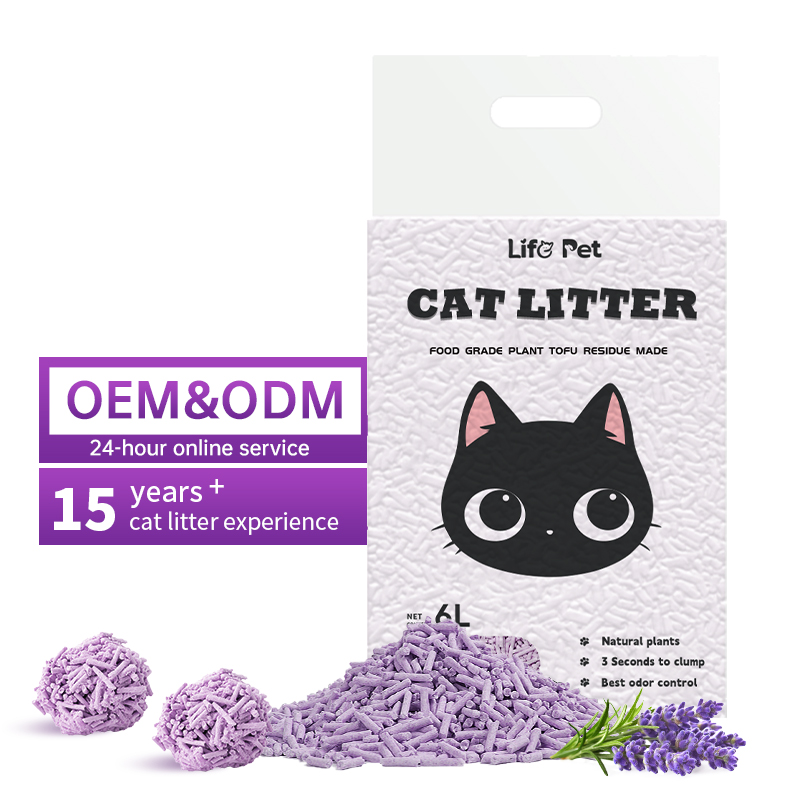 Clumping Cat Litter Tofu Wholesale Manufacturer Disposable Soya Cat Litter