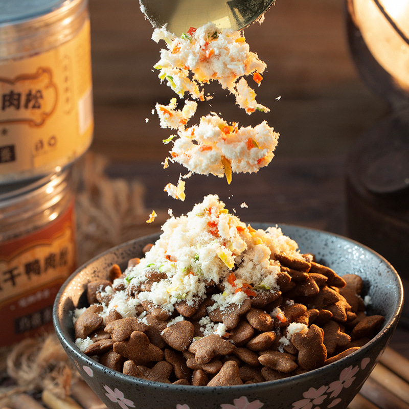 The latest healthy and delicious cat food for pets