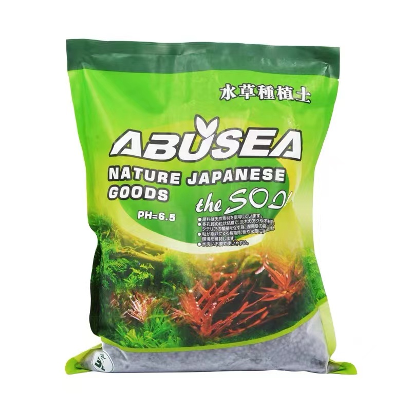 Planted substrate sand water grass mud fish tank landscaping bottom sand