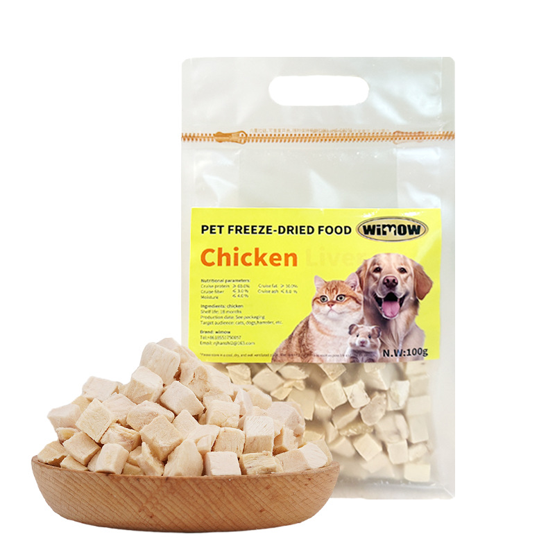 Delicious and healthy chicken flavor, yellow beef flavor pet snacks freeze-dried