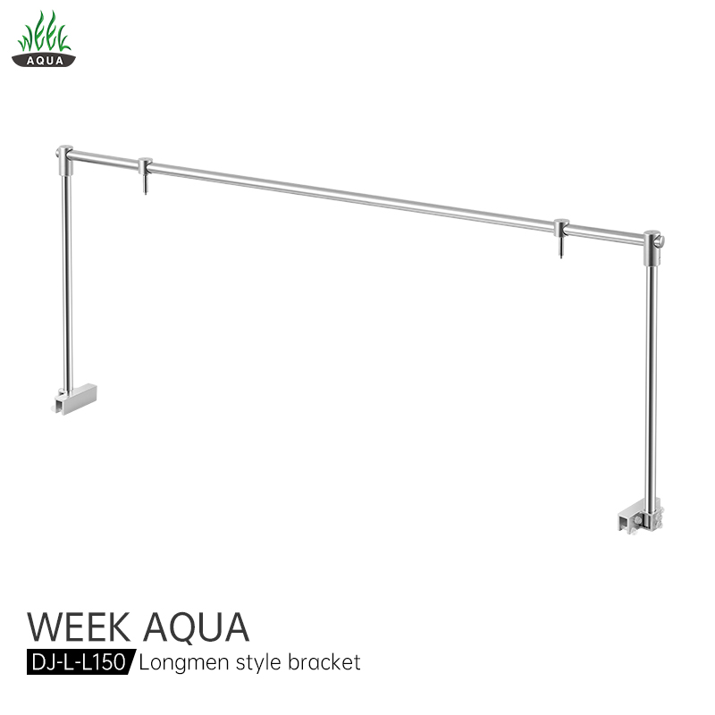 WEEKAQUA DJ-L-L150 Aquarium light accessories stainless steel fish tank hanger 150cm aquarium tank fixed lamp stand