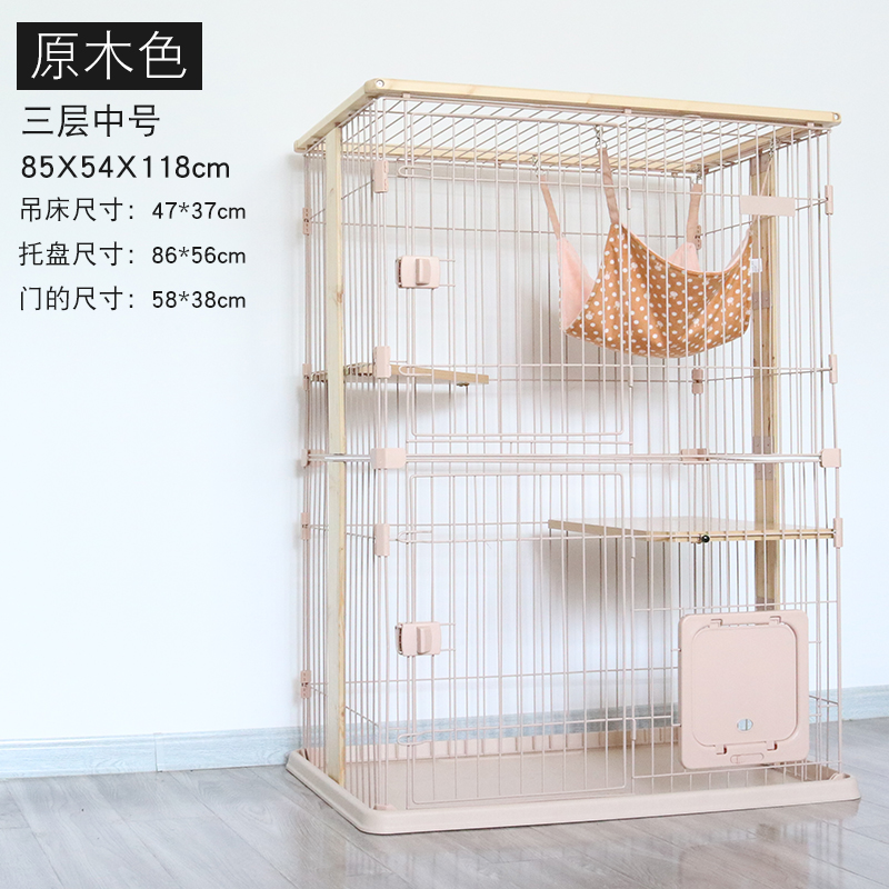 cage household indoor cat cage cat villa large 2 / 3 floor solid wood frame cat cage big large