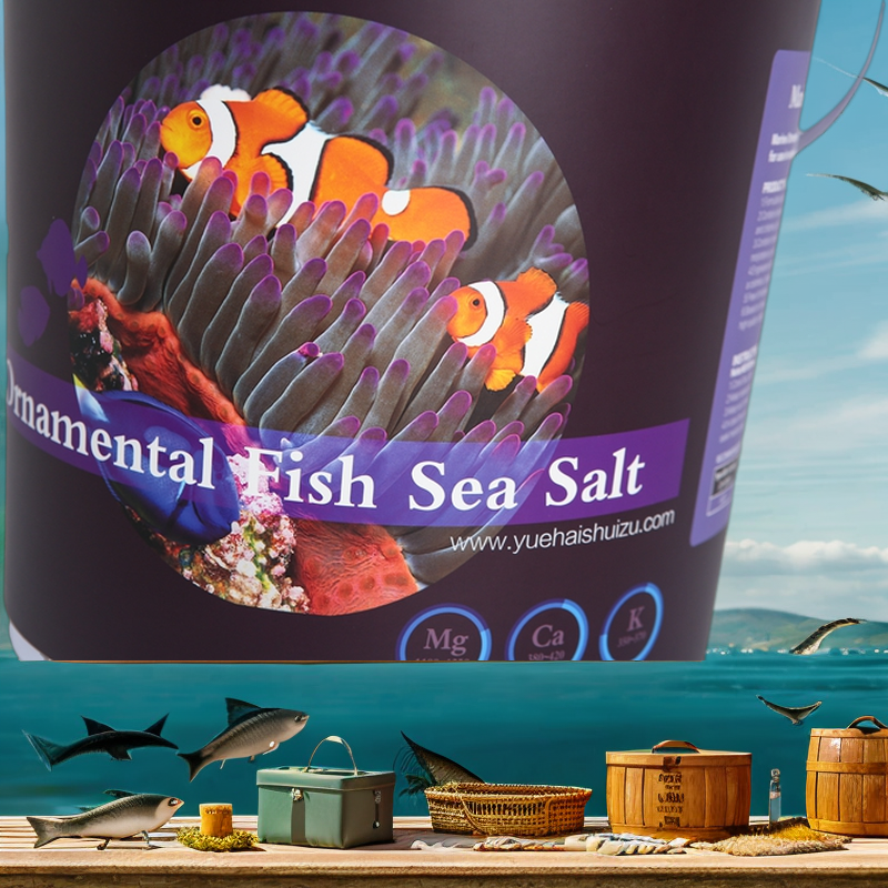 20kg box barrel 25kg bag 1000kg bulk bag Aquaculture Wholesale aquarium marine fish sea salt