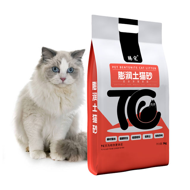BSCI Factory Wholesale Dust-Free Natural Bentonite Cat Litter Bulk Pet Product Supply