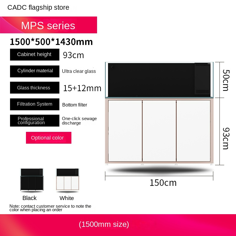 CADE fish tank high performance super color butterfly seawater fish tank CADE-MPS1500