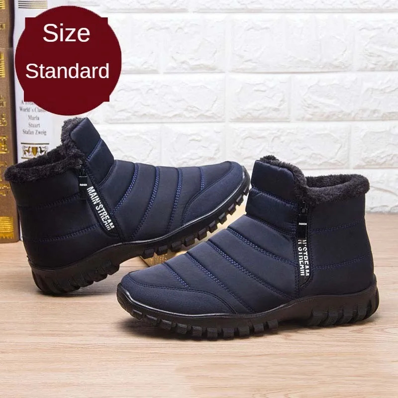 Winter mens ankle snow boots waterproof and non slip mens casual shoes warm plush plus size couple shoelaces 241126