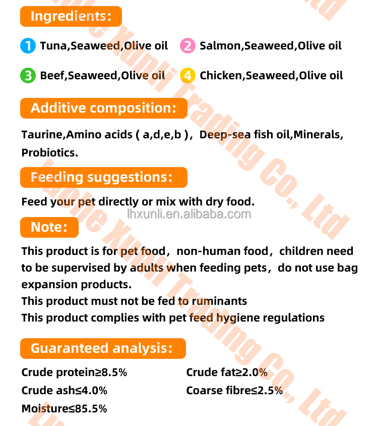 Pet products suppliers Factory Hot Selling Multiple Flavors Pet Dog And Cat Snacks Wet Cat Food