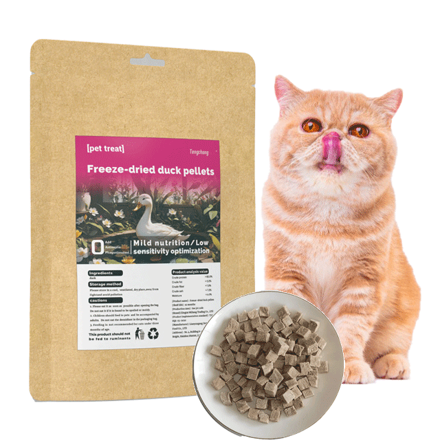 Cheap Price freeze dried duck cubes wholesale supplier nutritious pet food training snacks