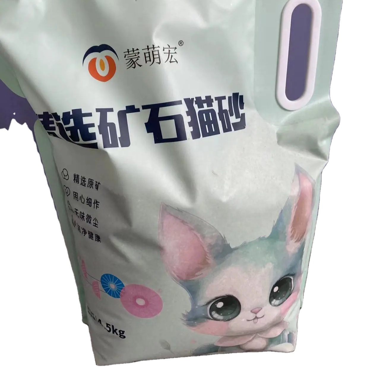 1-2.5mm OEM/ODM Factory Wholesale New Product Customized Scented Bentonitic Clay Cat Sand Litter