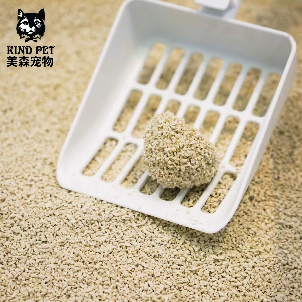 hot sell verified suppliers chinese products cat accessories tofu cat litter