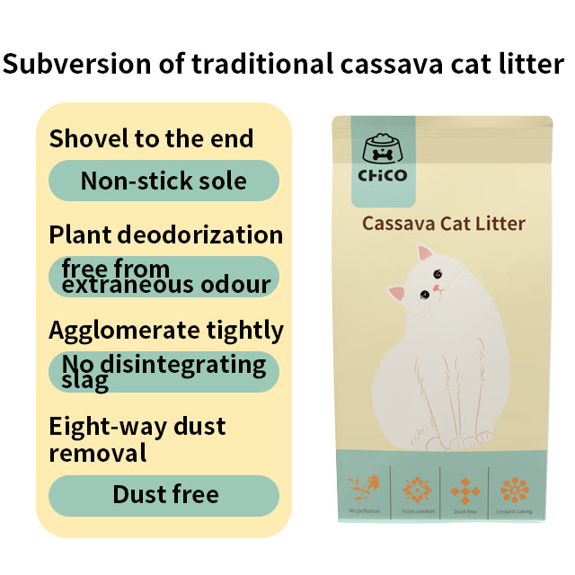Bulk wholesale discount Low dust strong caking long time fresh cassava mixed cat litter