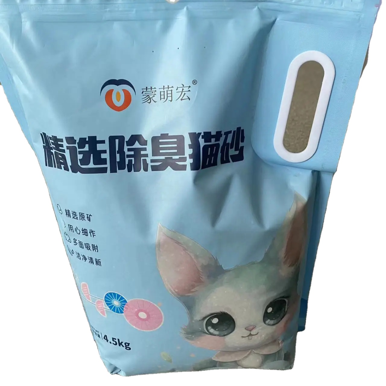 OEM/ODM Factory Cat Litter Sale Natural Organic Clumping Mineral Buy Premium Fragrant Clay Bentonite Cat Litter