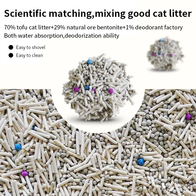 Tofu cat litter Deodorant dust-free milk tofu litter Kitten House special rising mix cat litter