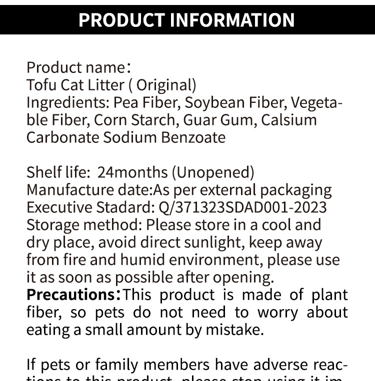 OEM odm High-end deodorizing and dust-free 6L plant fiber strong caking safe tofu cat litter