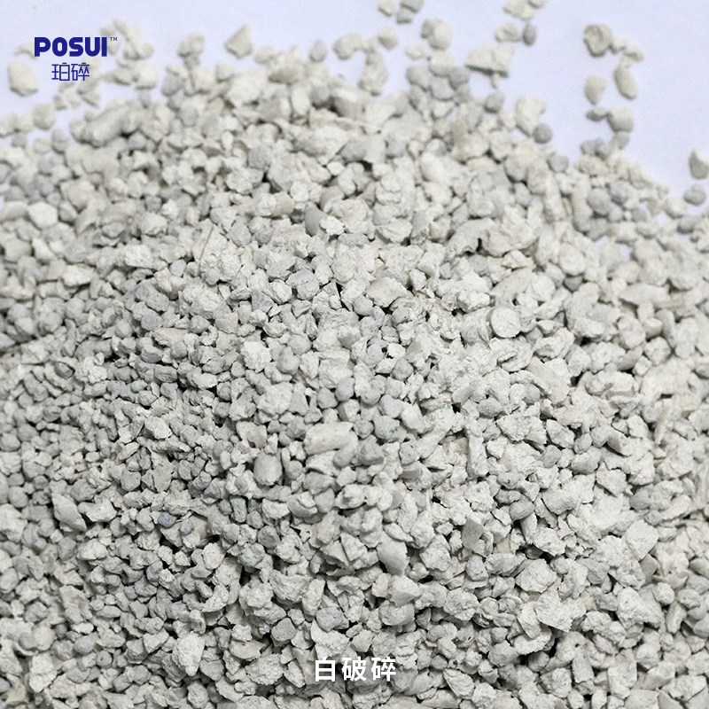 Best Quality Super Absorption Tofu Zeolite Cat Litter