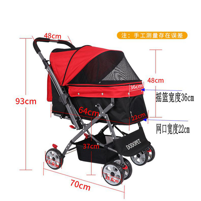Pet Stroller For Dogs Cats Animal Trolley Travel Foldable Ride Wheels Pet Cart