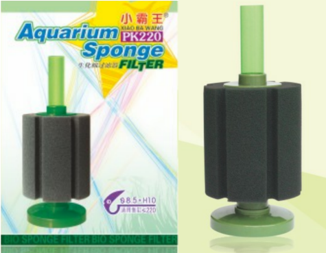 Xinyou PK-220 bio sponge filter / aquarium sponge filter