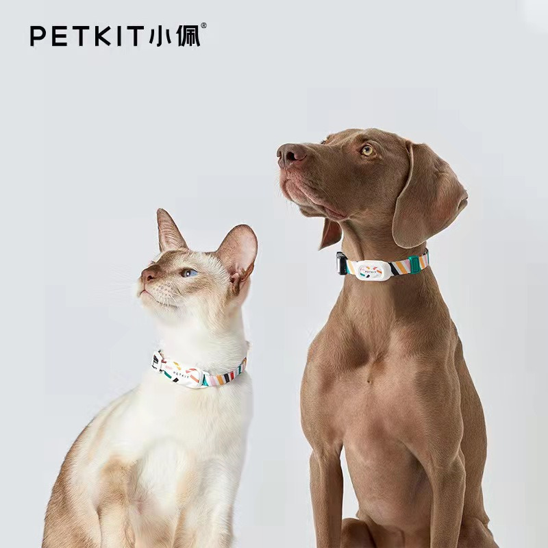 Smart Pet GPS PETKIT Electronic Pet Dog Collar Dog GPS Cat Adjustable Remote Control Sports Activity Sleep Waterproof Collar