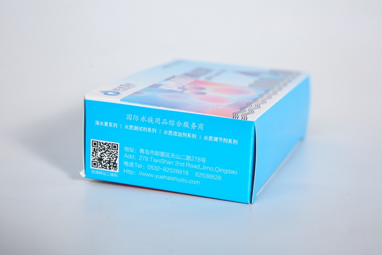 Eco-Friendly Fish Tank Aquarium Water Test Kit Highly Accurate PH Test Paper Easy to Use Plastic Material Stocked