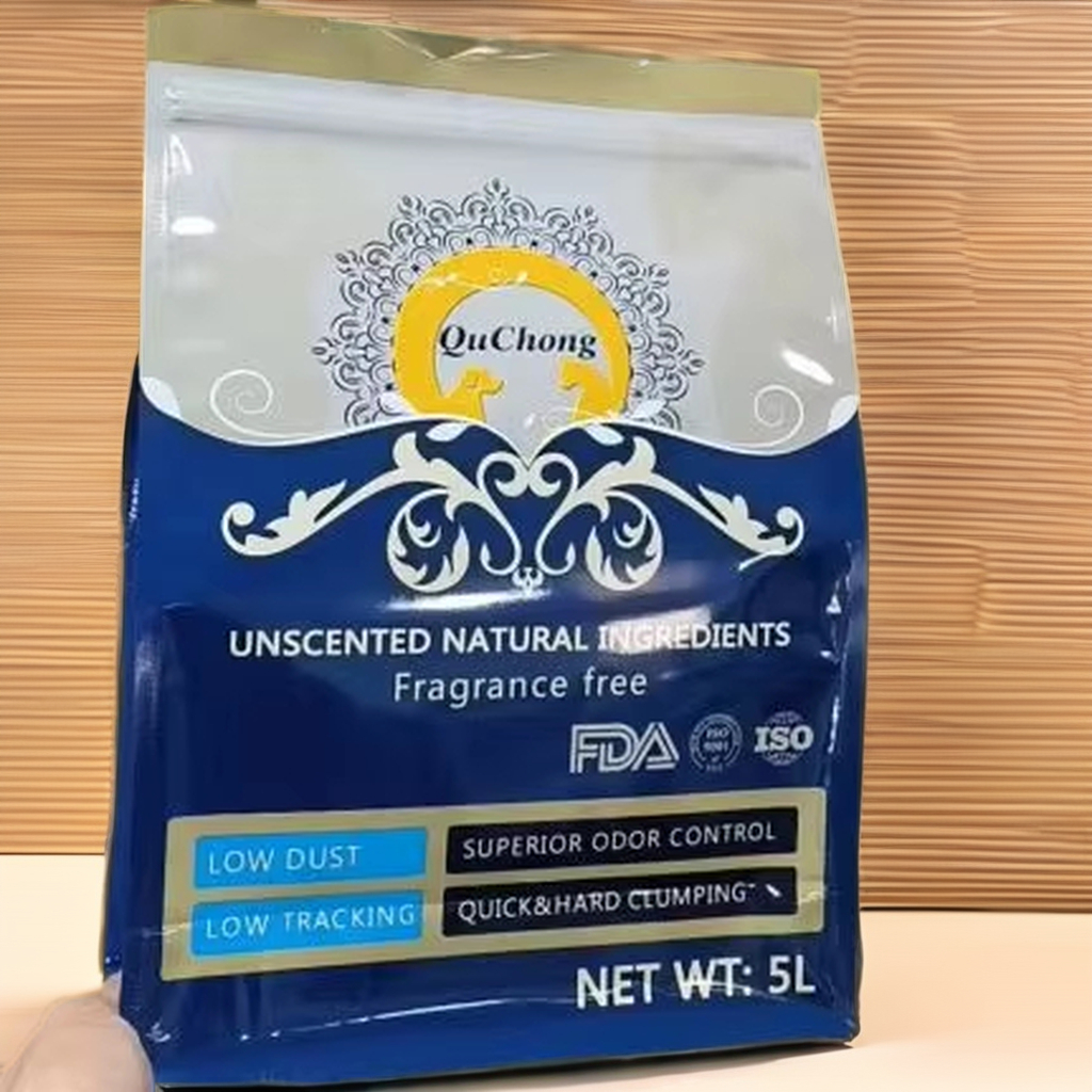 Top seller 2024 cat litter wholesale high quality bentonite cat litter