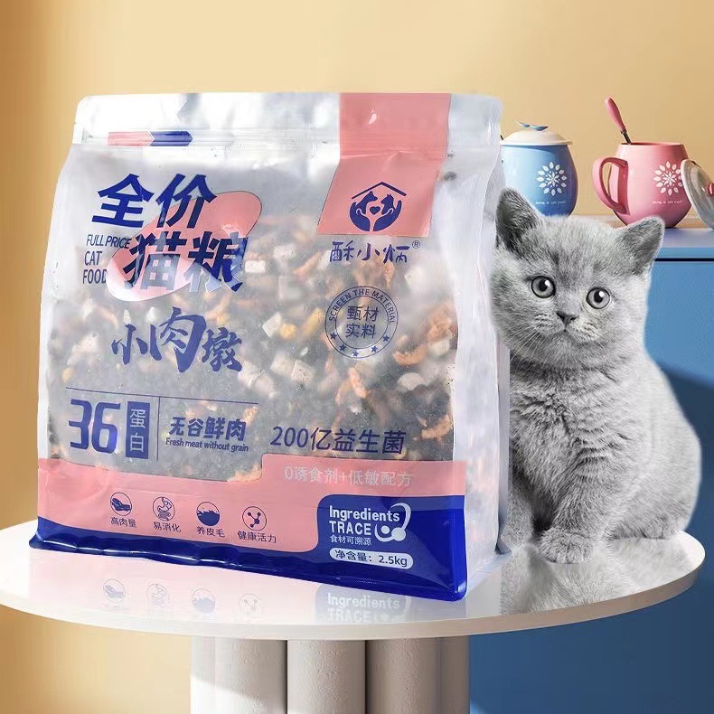 Delicious and healthy cat food for daily pet feeding