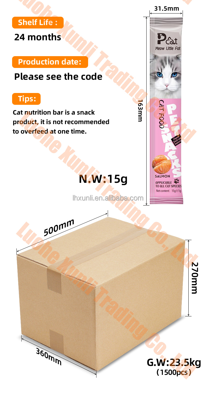 Pet products suppliers Factory Hot Selling Multiple Flavors Pet Dog And Cat Snacks Wet Cat Food