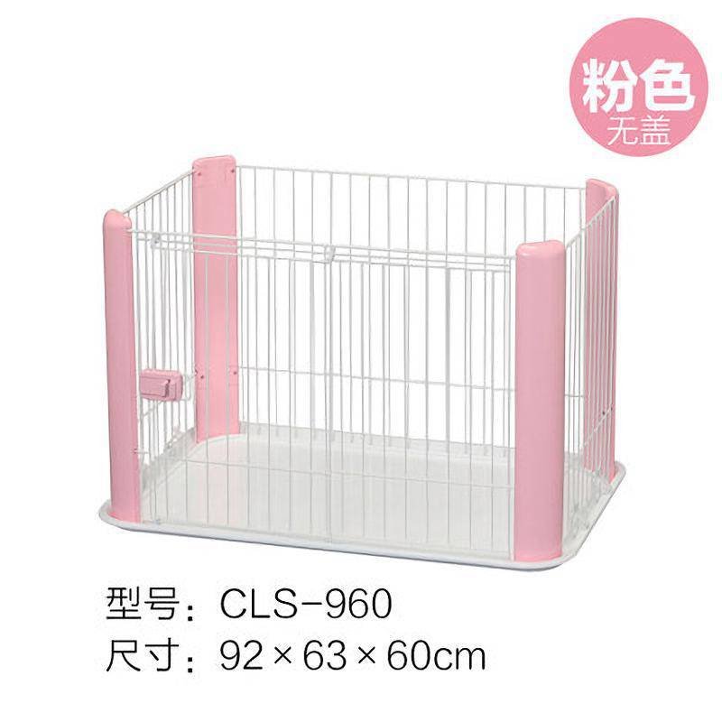 High Quality Metal Pet Dog Fence with PVC mat