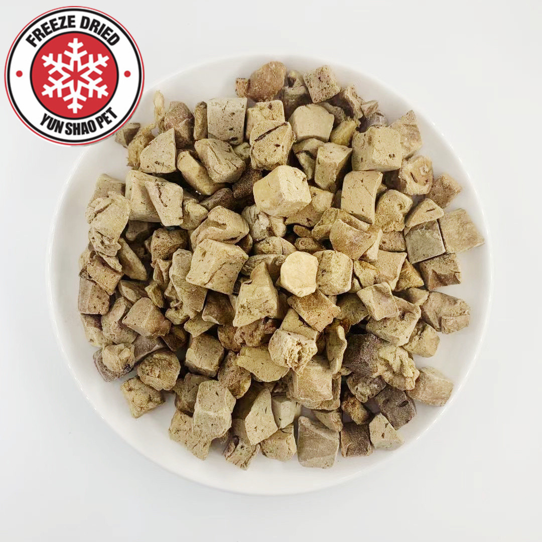 Top selling pet food LOW MOQ Freeze dried chicken heart pet treats for cats and dogs