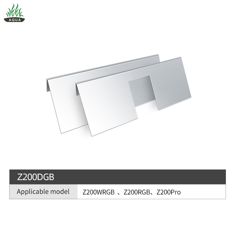WEEKAQUA Z200DGB Z Series Z200 shade aquarium light Aquariums & Accessories