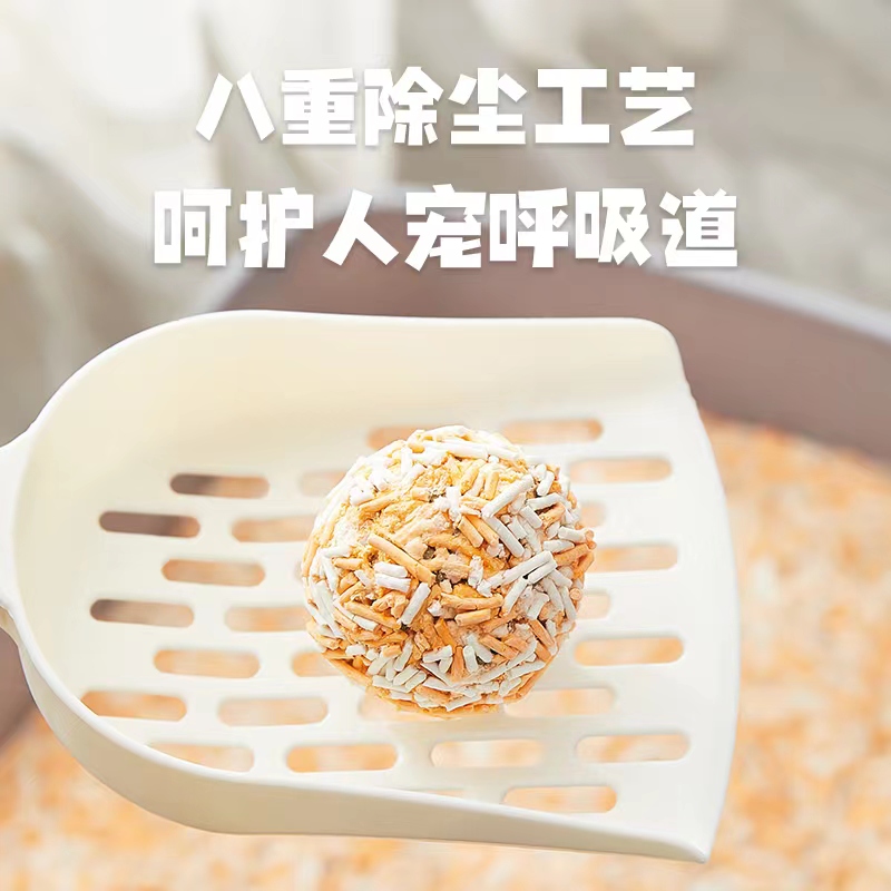 OEM/ODM Wholesale OEM Design packing Tofo cat litter pine cat litter bentonite cat litter