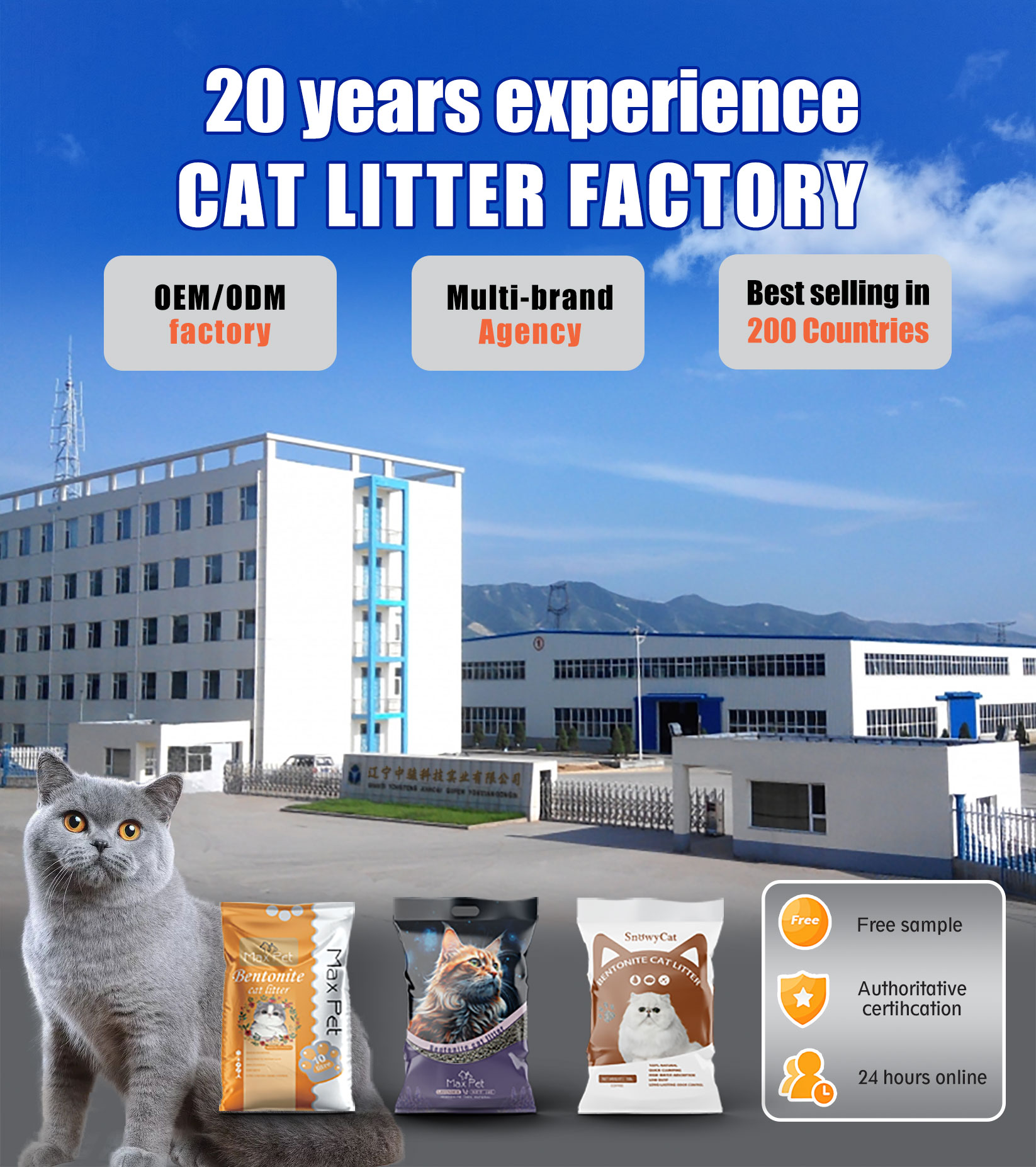 No dust OEM/ODM Wholesale Factory Directly Supply high quality Silica Gel Sand Filler Clean Blue Crystal Silicone Cat Litter