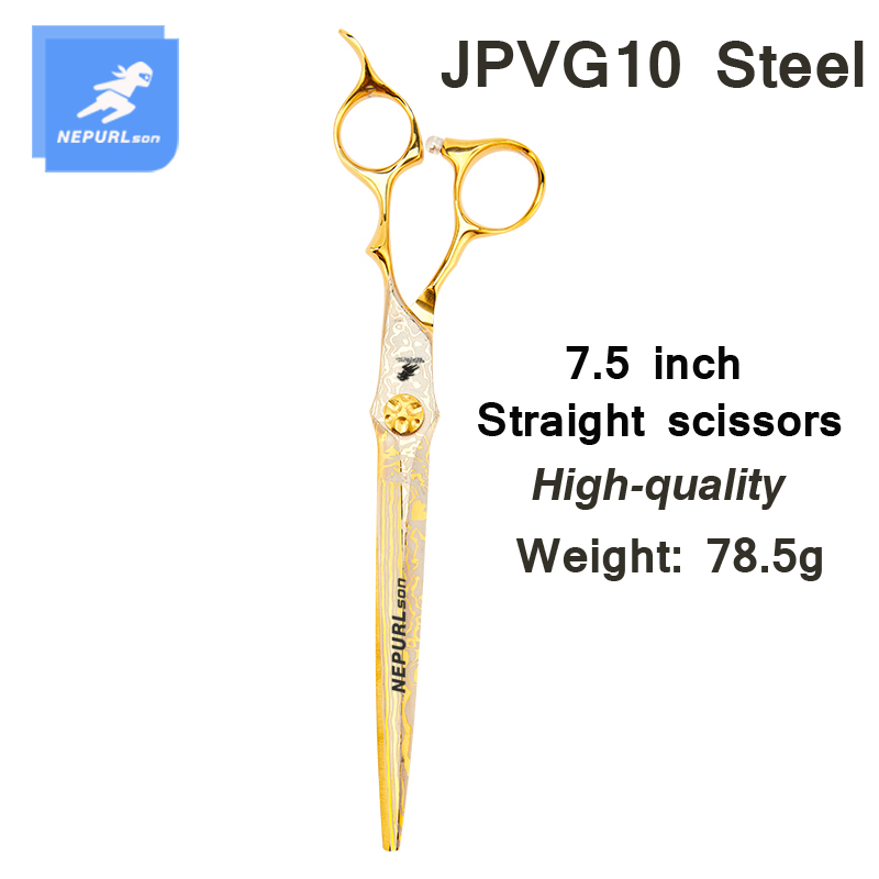 7.5 inch gold/black color Damascus Veterinary Animal Shaped Scissors Pet Grooming Scissors Pet Rotating handle swivel thumb