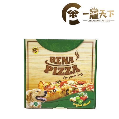 Hot Selling Dog Treats Wholesale Chicken Cheese Original Flavor Dog Food Pizza Snacks