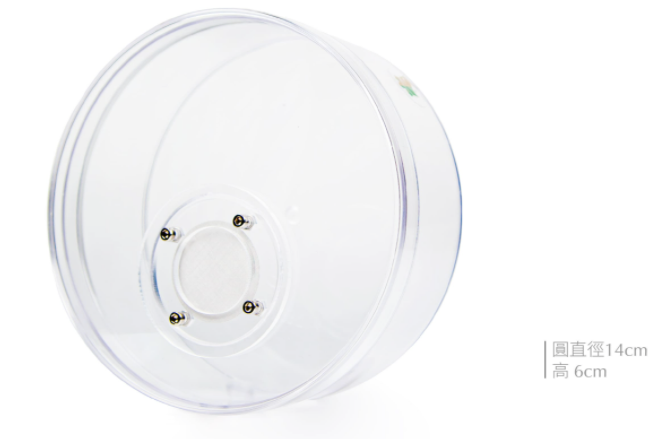 Ant Nest Flat Cylinder Feeding Area Plastic Formicarium