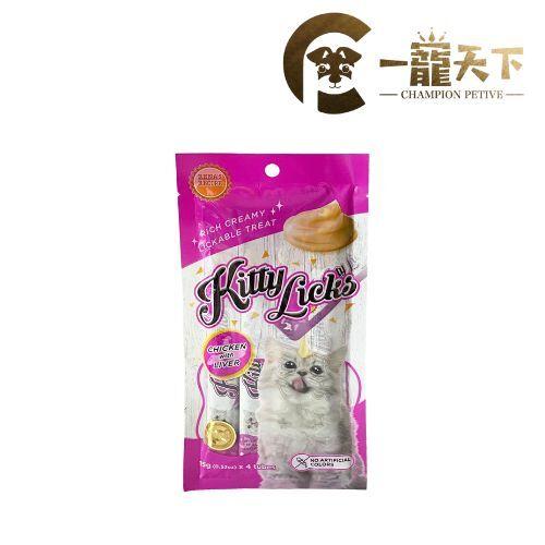 Good Taste Premium Buttery And Flaky Chicken And Chicken Liver Pet Cat Treat Snacks Various Flavor