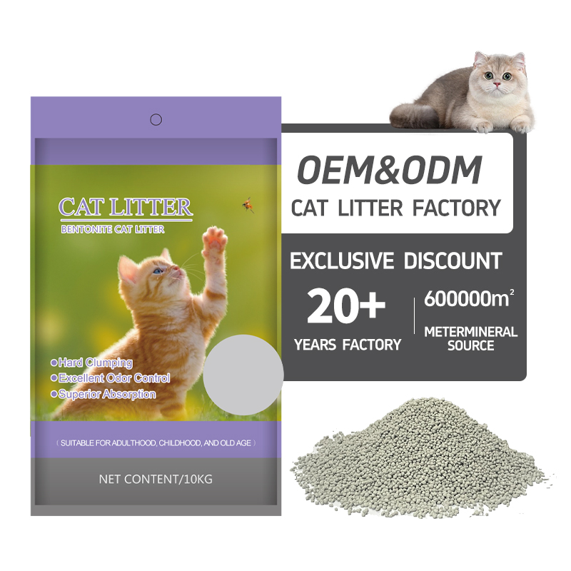 Low dust environmental protection 1-3mm spherical strong fragrance color bentonite cat litter