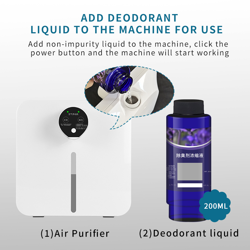 Pet deodorant sprayer cat litter house regular deodorant kennel urine smell room deodorization