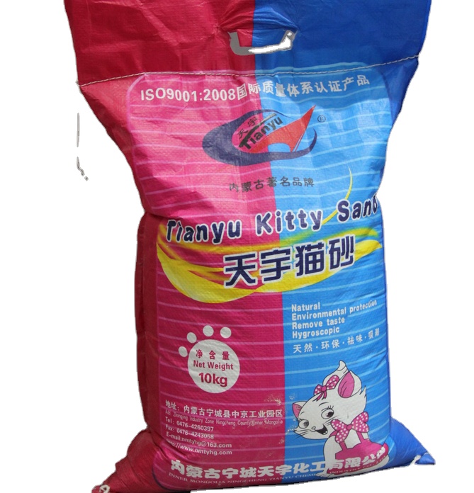 Natural Sodium Bentonite Cat Litter Multi Fragrance Dust-Free Strong Clumping Cat litter sand