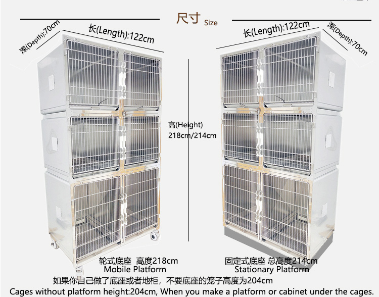 3- layer 6- door cage Veterinary pet hospital clinic stainless steel 304 dog cages (model A)