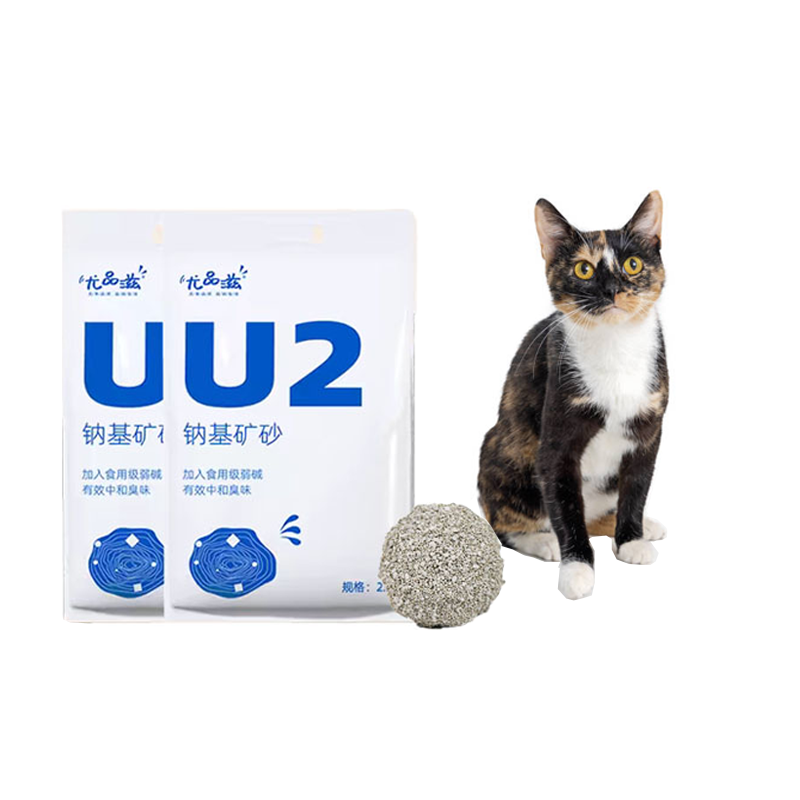Wholesale Natural Dust Free Sodium-based Mineral litter Cat litter OEM ODM Bulk Clumping Cat Sand