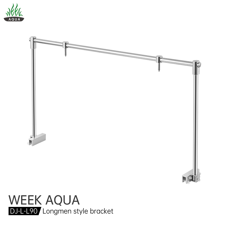 WEEKAQUA DJ-L-L90 Aquarium lamps Suspension hanging stand 304 stainless steel Aquarium Light Hanger For Aquarium tank fittings
