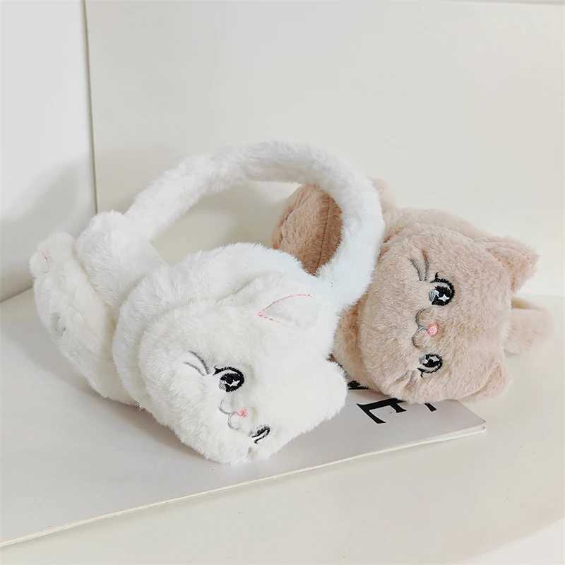 1 Cute Animal Plush Earcup Warm Earcup Soft Folding Earcup Winter Warm Earcup Children Outdoor Cold Protection W241126