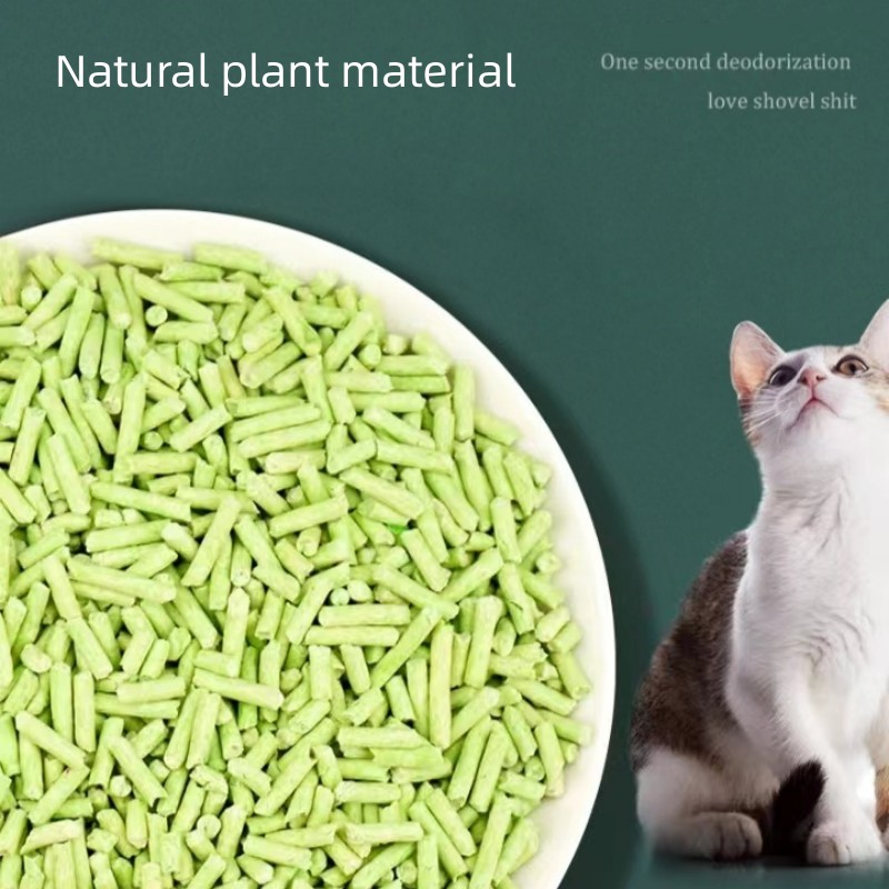 High quality tofu cat litter sands manufacturer wholesale biodegradable natural eco-friendly vacuum packed cat litter cat sand