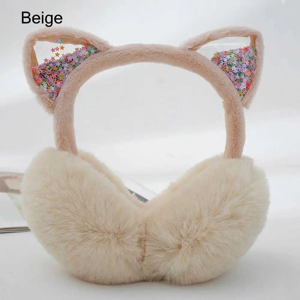 Cute Animal Earmuffs Soft Warm Cat Ears Ear Warmers Women Girls Foldable Winter Ear Covers Outdoor Furry Fleece EarmuffsXJ241126