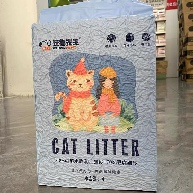 China Factory Direct Wholesale Good Quality Cat Litter Cheapest Cat Litter Mixed Bentonite Tofu Cat Litter