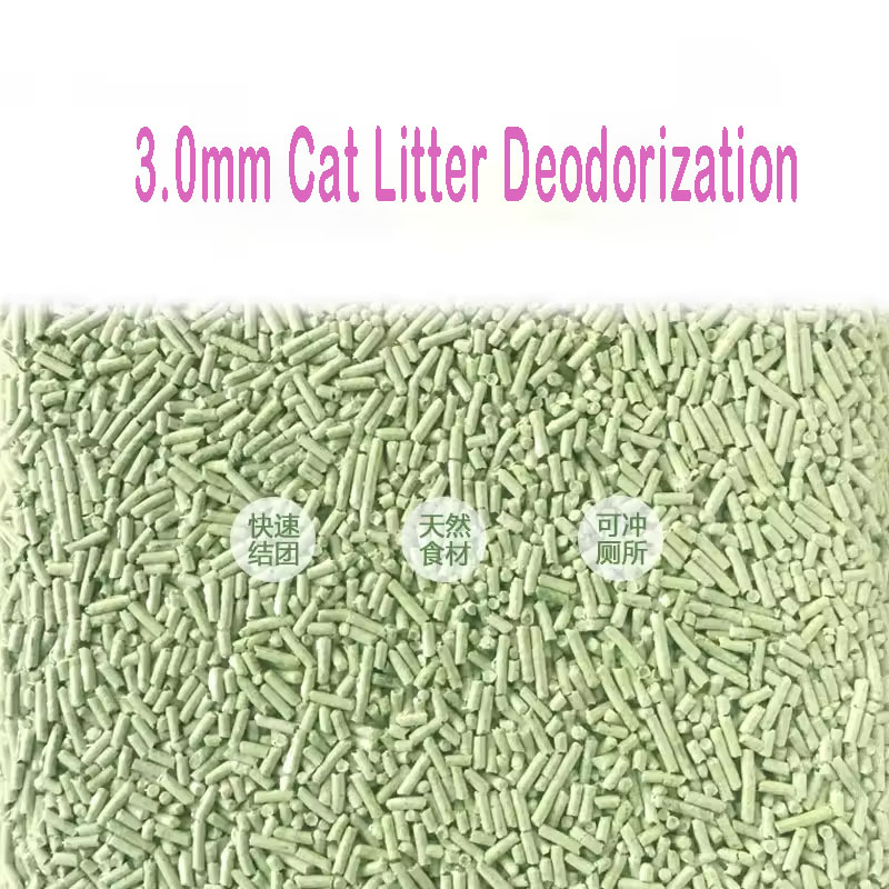 Absorbent Tofu Cat Litter Super Absorbent Tofu Cat Litter Strong Hygroscopic Sand Tofu Cat Litter