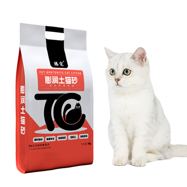 OEM Factory fragrance clean cat litter Color ball shape strong agglomeration high-quality bentonite cat litter