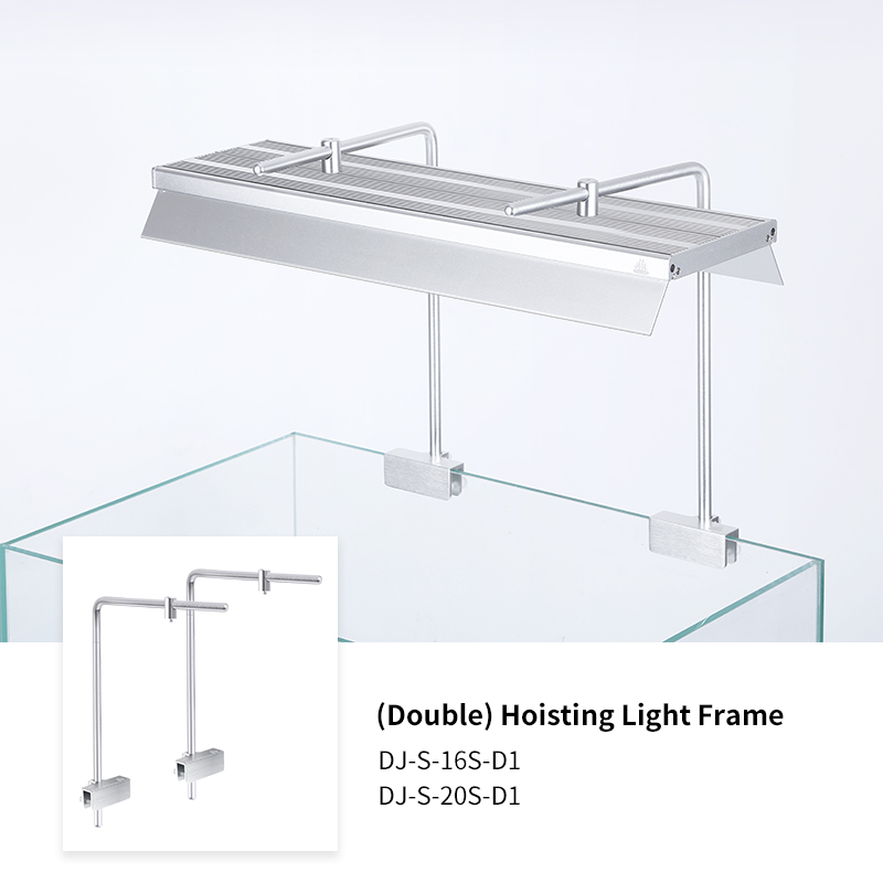 WEEKAQUA DJ-S-16S-D1 UniversalAluminium Alloy Aquarium Light Stand Multifunctional support Aquarium Light Stand Bracket