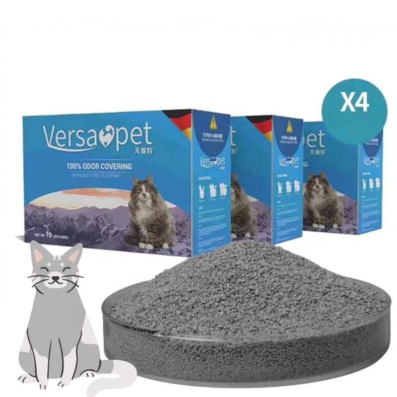 Lovepet Low Price Pet Supplies 10LB 4*4.55kg Versapet Cat Litter wholesale Sodium Bentonite Cat Litter