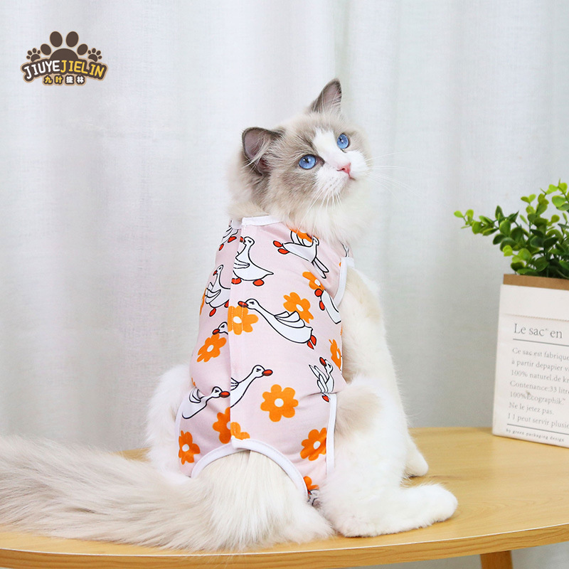 JIUYEJIELIN Cute Pattern Custom Pet Clothes New Design Sterilization Recovery Suit Cat Surgery Pet Pajama Suit For Cats